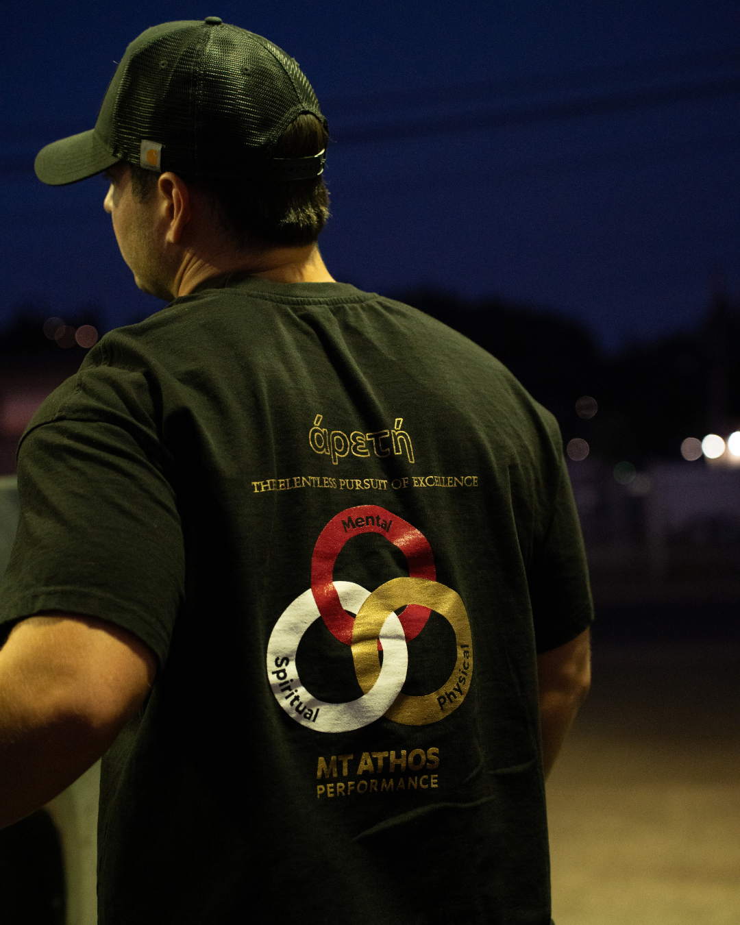 Arete – Pursuit of Excellence Tee